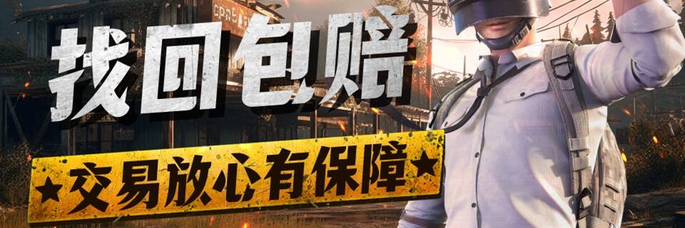 游戏平台哪个靠谱