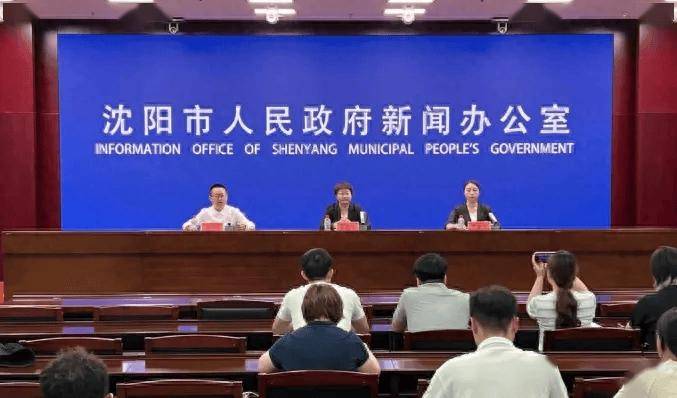 高佣金诱惑 购房者应警惕“返佣陷阱”！|栋察楼市早报（7.18）