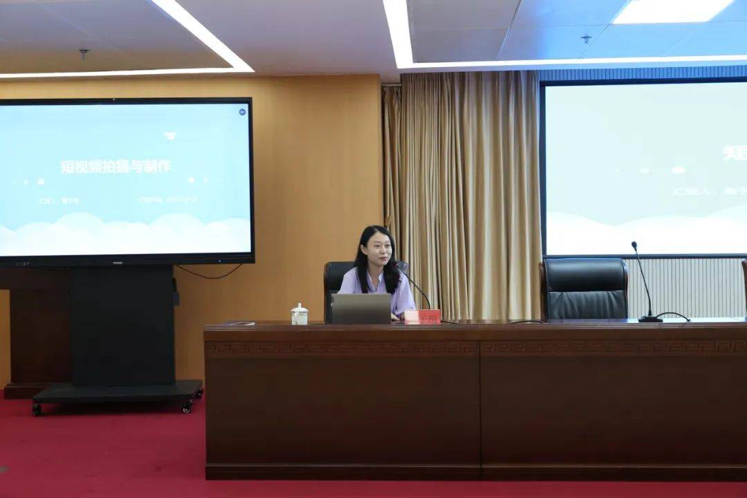福建省人社厅举办“短视频拍摄与制作”专题讲座