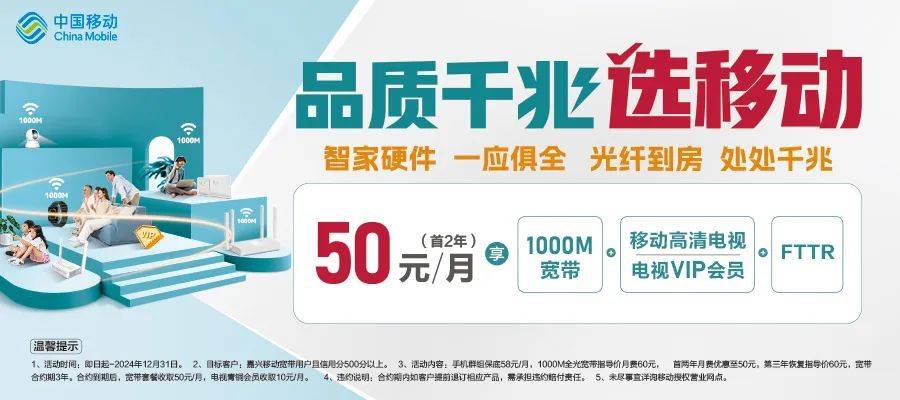 【爱购端午 乐在其粽】用工行卡买粽子最高减8.8元~