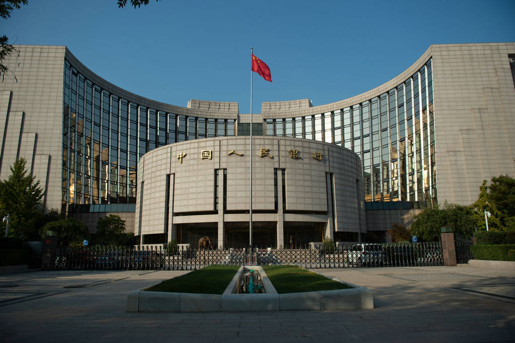 中国9月外汇储备规模上升