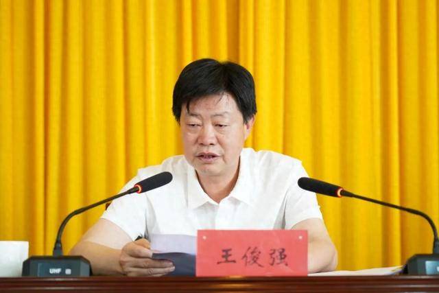 中央巡视期间，当过7年县长、3年县委书记的王俊强，主动投案