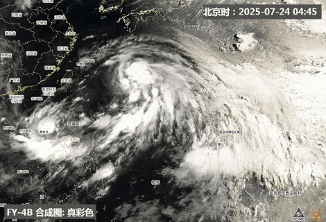 双台风影响浙江！暴雨、大暴雨来袭！
