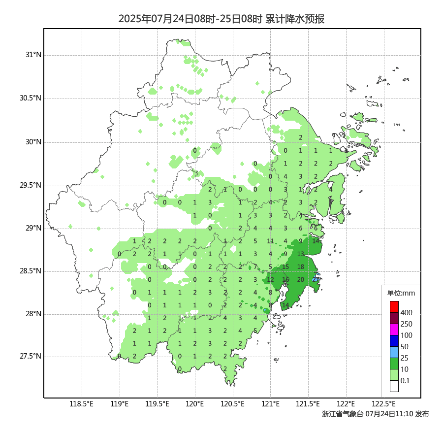 双台风影响浙江！暴雨、大暴雨来袭！