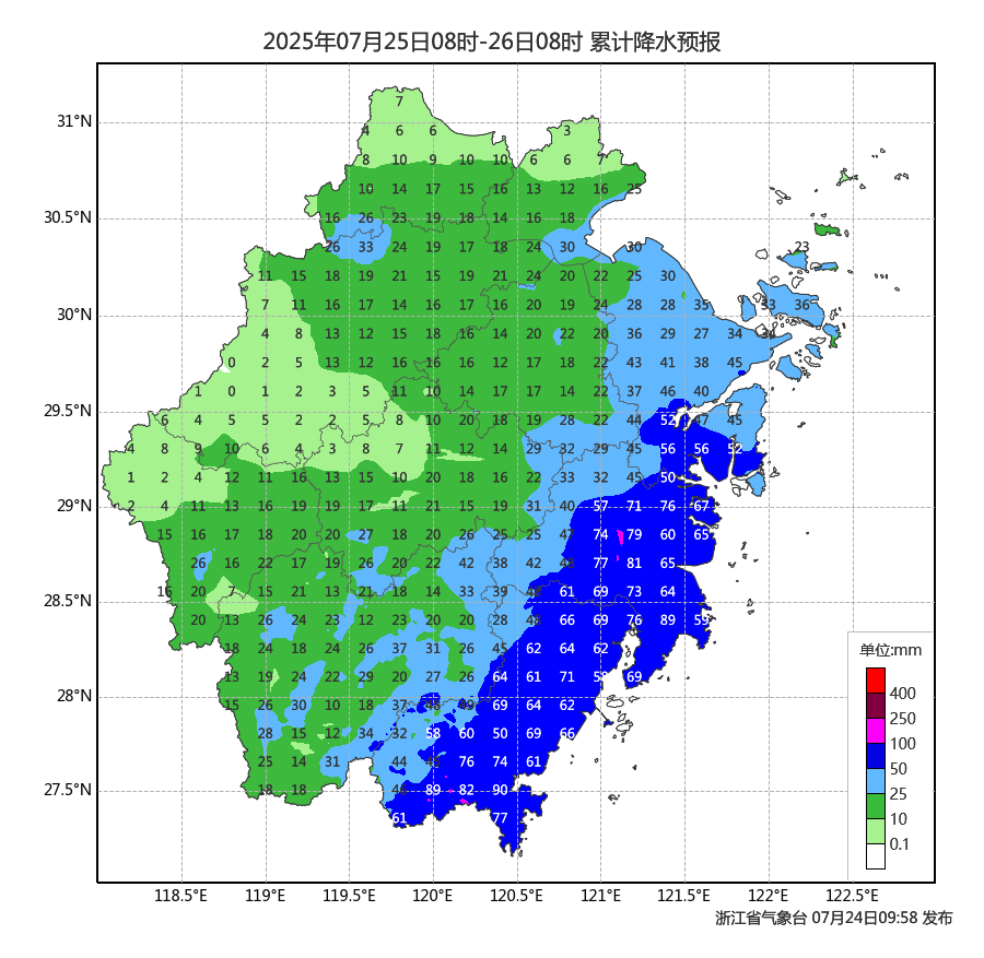 双台风影响浙江！暴雨、大暴雨来袭！